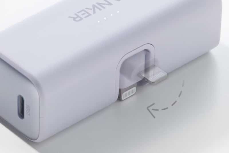 Lightning端子は折りたたみ式