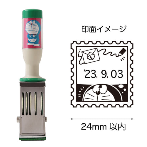 ドラえもん　日付印　エンスカイ ドラえもん 日付印「郵便局のネットショップ」で受注販売開始