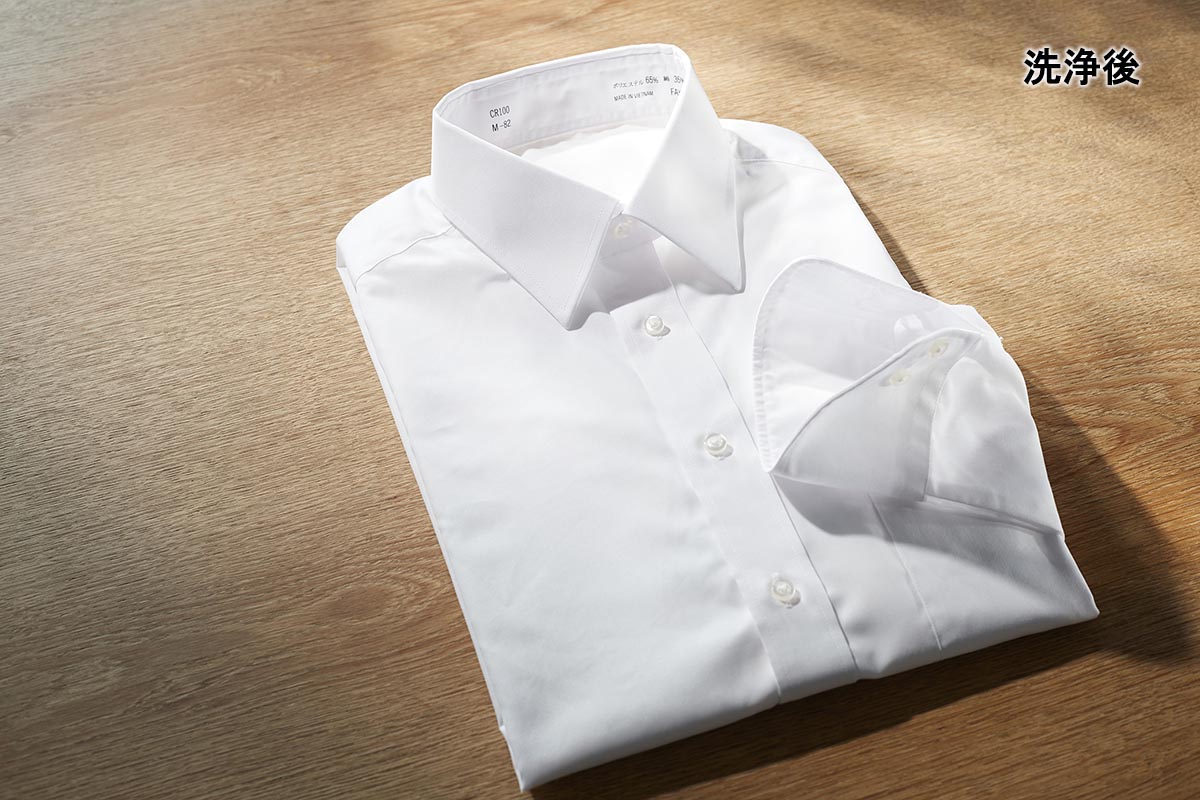 エリやソデ部分などの目立ちやすい皮脂汚れ(上)が、洗濯後(下)はスッキリ白く<br><span class="fnt-70">(ポリエステル65％・綿35%)<br>※日立調べ。BD-STX130J、洗7.8kg(6割負荷)時、標準コースにおいて。衣類の量、汚れ、洗剤、コースの種類などによって効果は異なります</span>