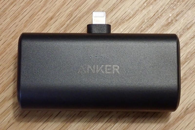 アンカーのLightning端子搭載バッテリー「Anker Nano Power Bank (12W, Built-In Lightning Connector)」