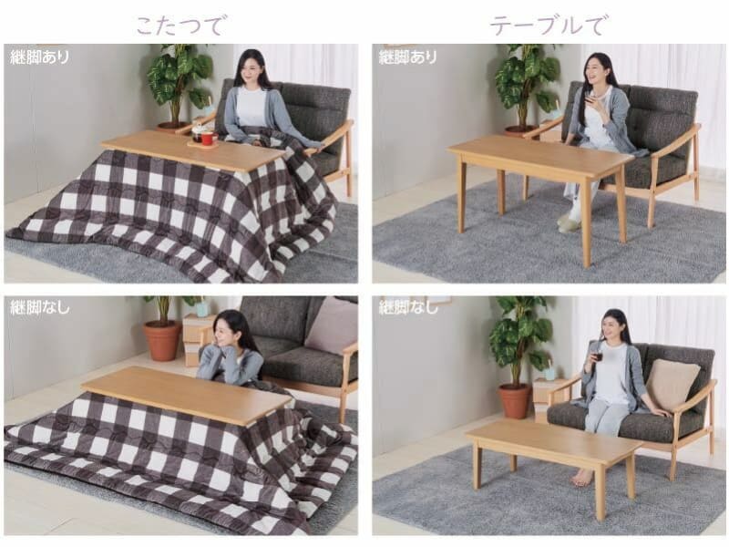 自宅のスタイルに合わせて高さを2段階に調整可能。オフシーズンもそのままテーブルとして使える