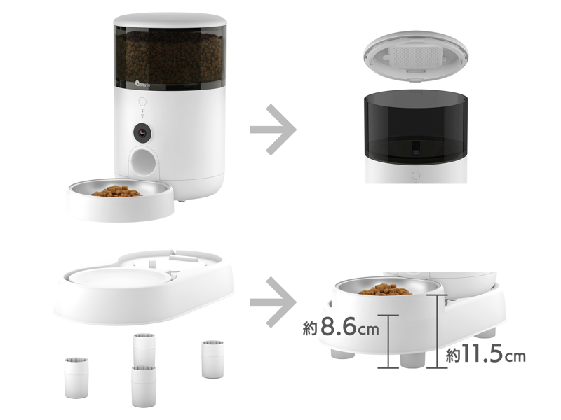 アジャスターの着脱により本体の高さを3段階に調整できる