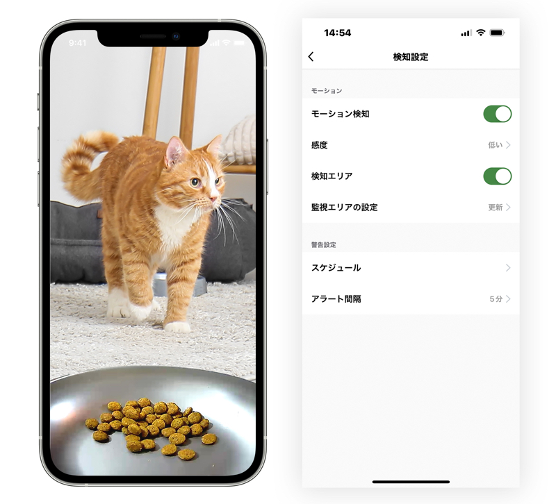 安心・安全に給餌できる