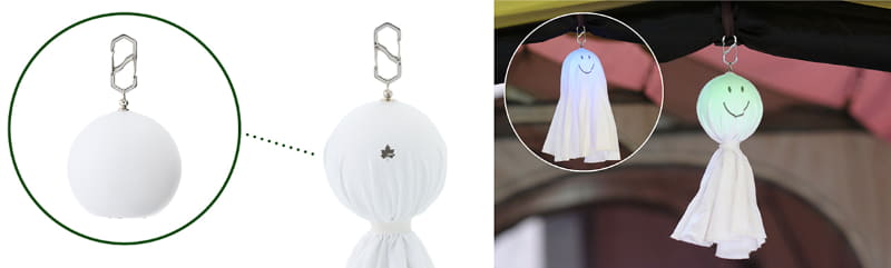 遊び心のあるおばけスタイルも楽しめる