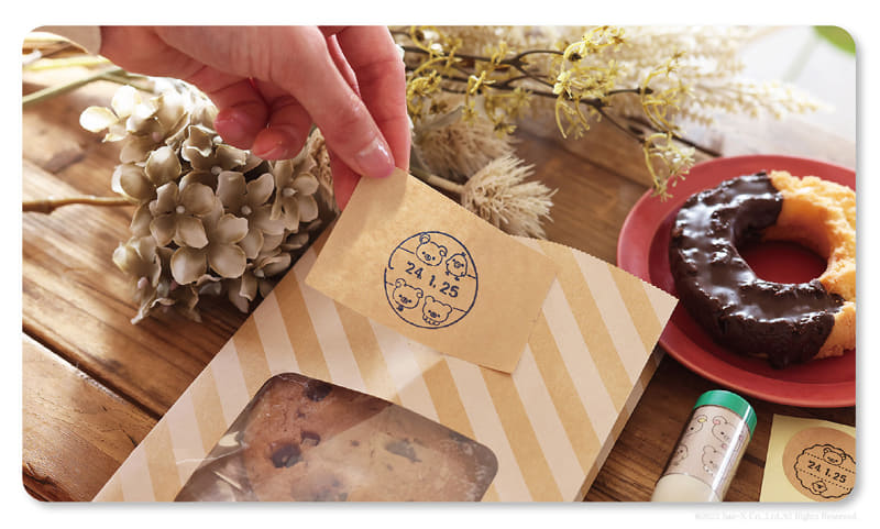 封かんシールや賞味期限メモにも活用できる