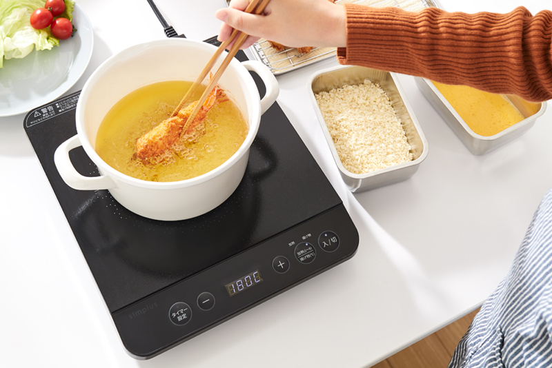 温度調整が難しい揚げ物も手軽に調理できる