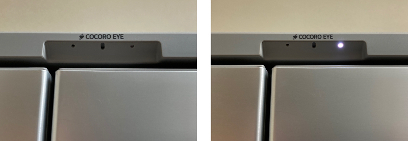 正面に人感センサーを搭載。正面に立つと白いランプが点灯する