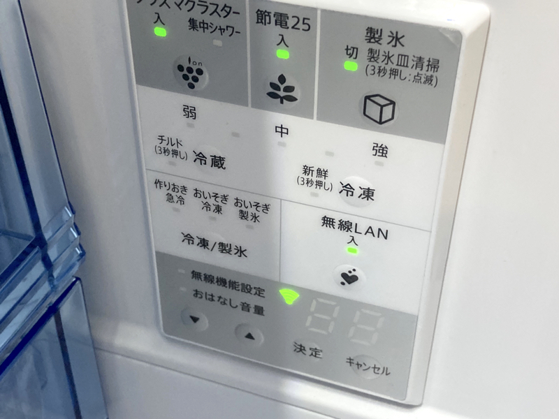 庫内の操作部。Wi-Fiに接続している状態