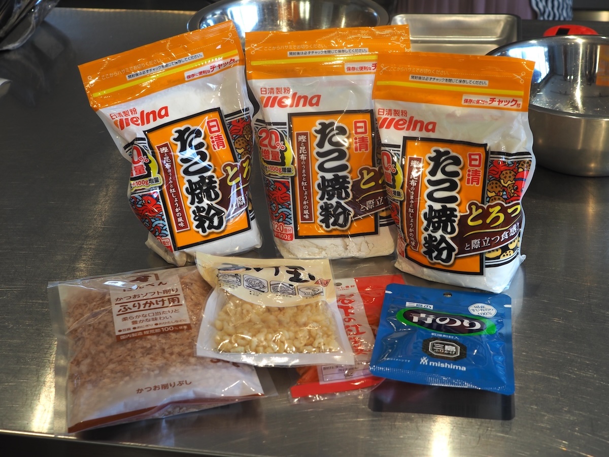 たこ焼き粉などの材料