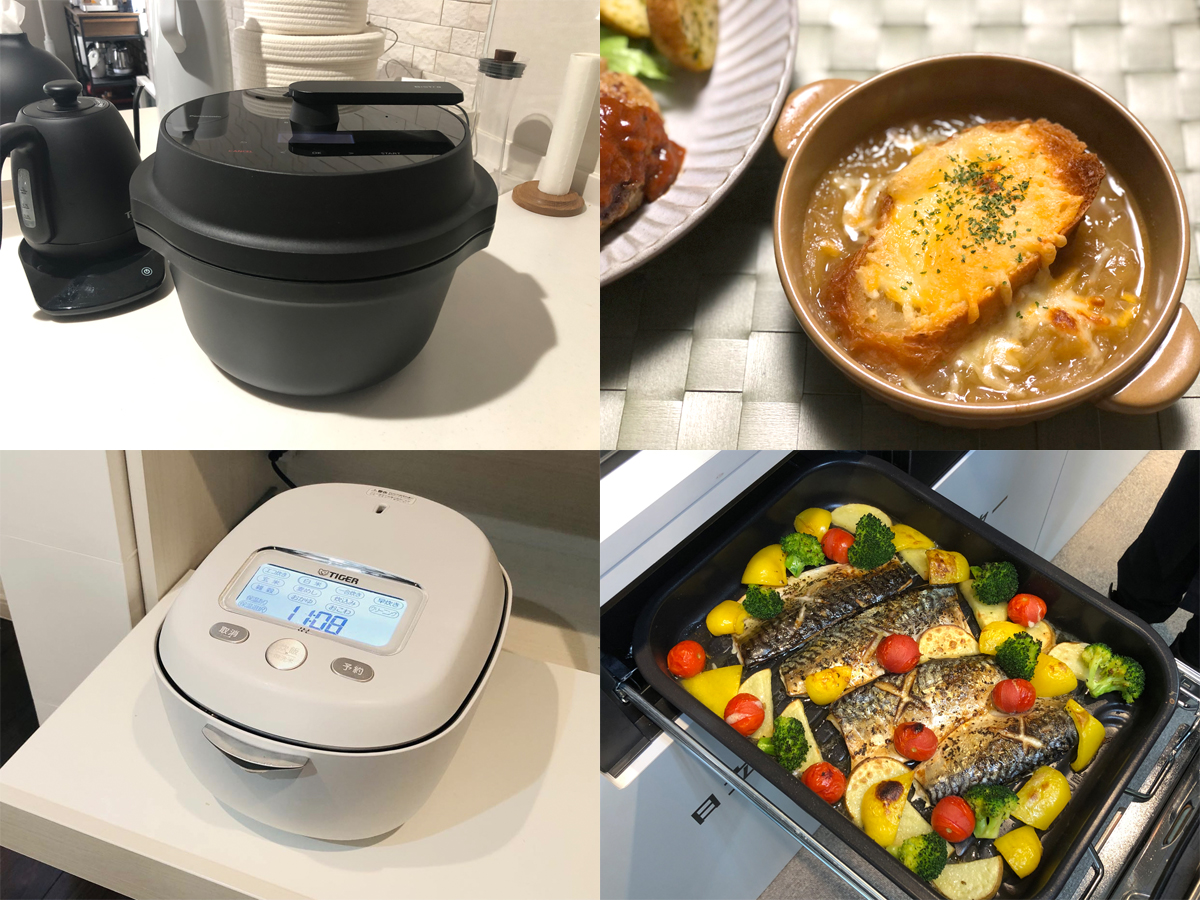 最新キッチン家電でおもてなし料理をたくさん作った1年でした
