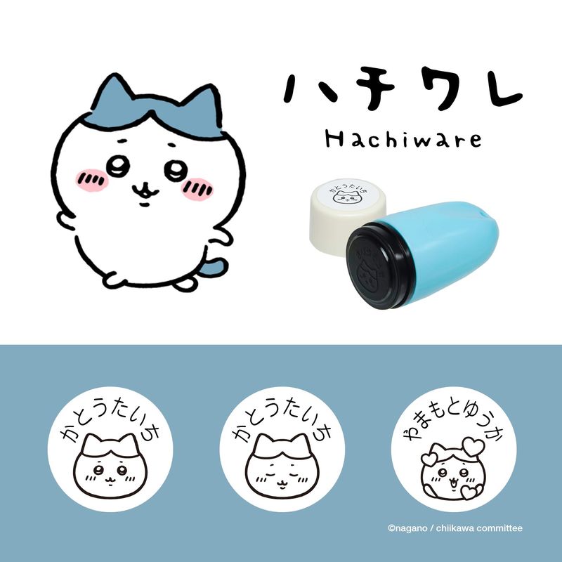 ハチワレ。表情は3種類