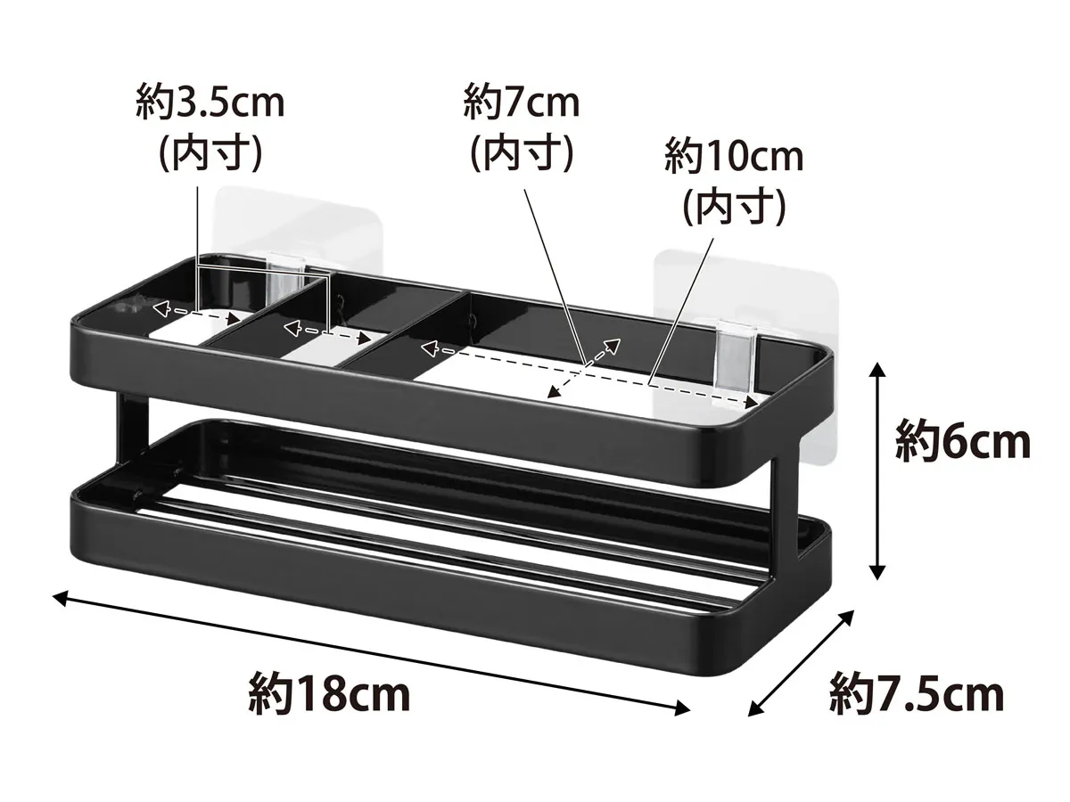 本体サイズ