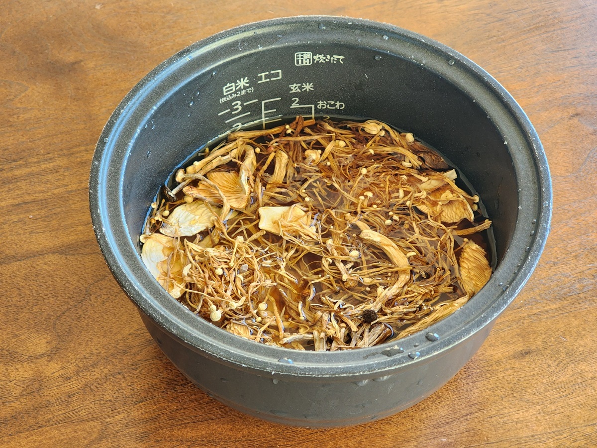具はお米の上にのせる
