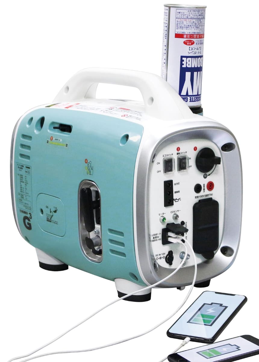 ニチネン インバーター式発電機 G-cubic(ジーキュービック)G700クレマ KG-071 (カセットガス式)