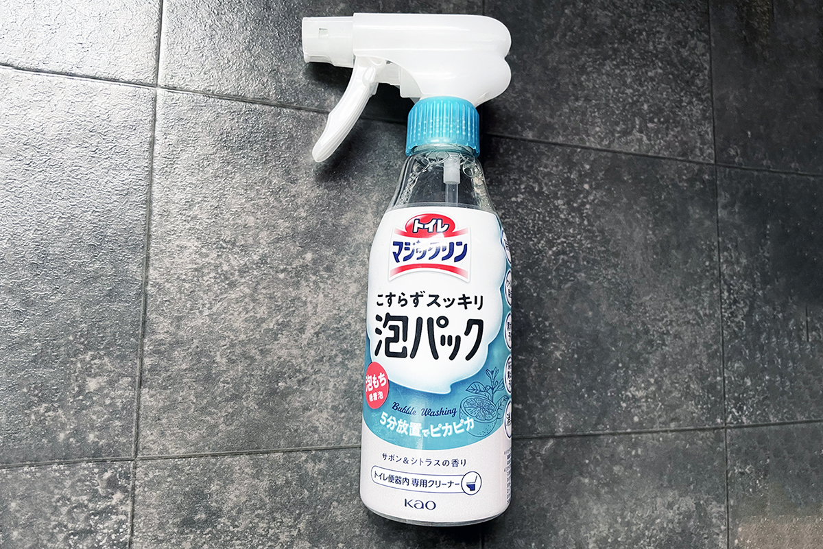 花王「トイレマジックリン こすらずスッキリ泡パック」