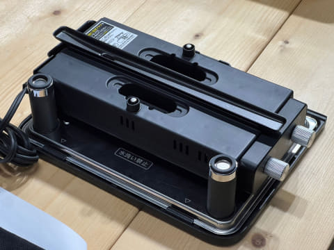 ゆうこりんページ 半分サイズにもなる変形ホットプレート。ゆうこりんは子供と