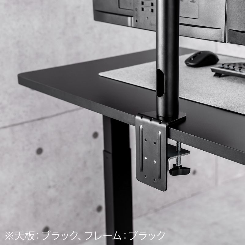 クランプの取り付けも可能