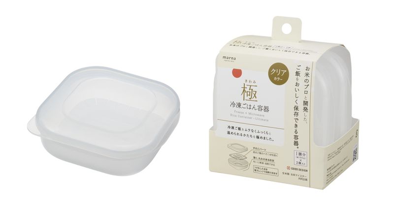 極 冷凍ごはん容器 2個入り