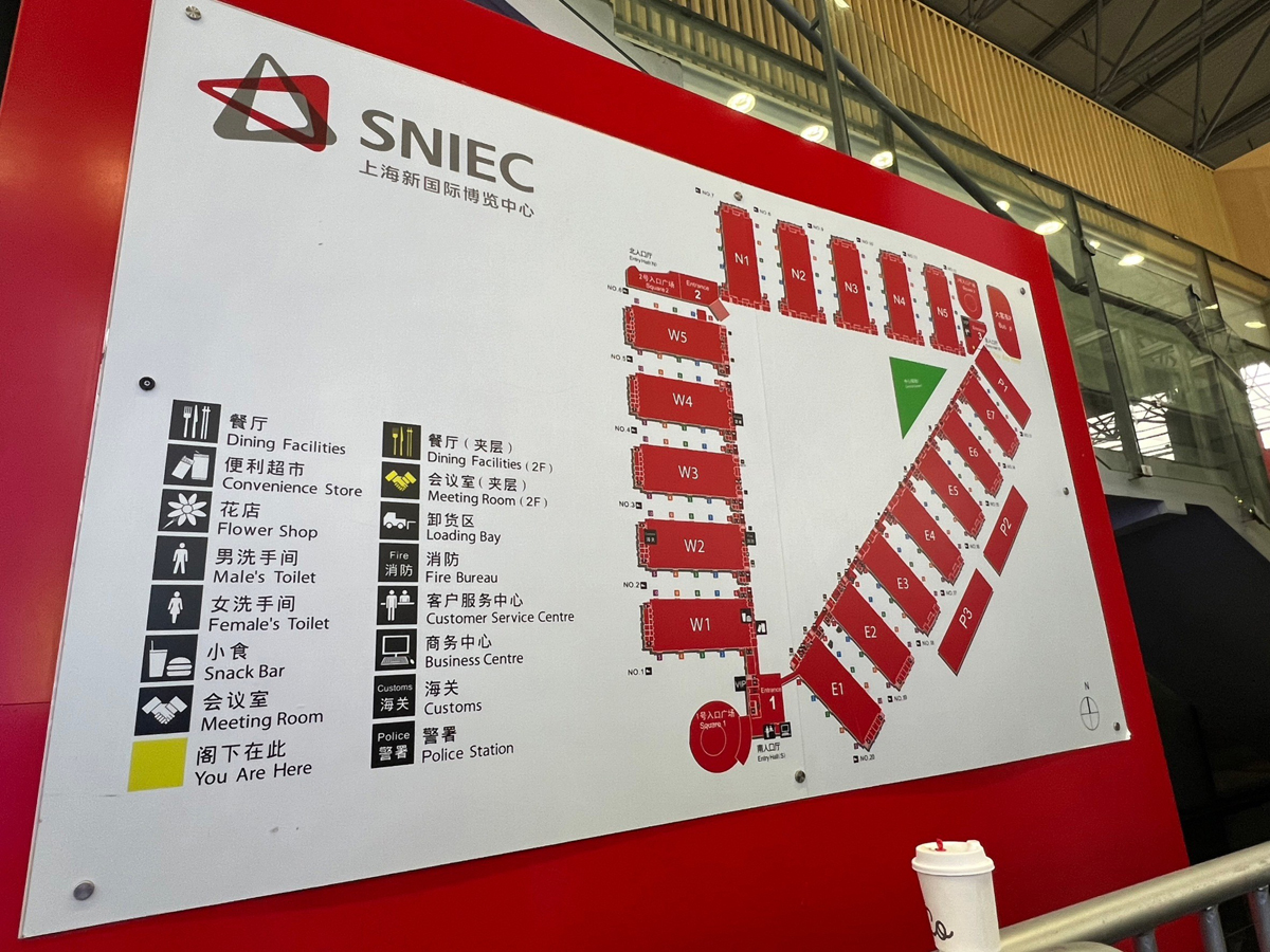 上海新国際博覧センターのフロアマップ。W1～W5、N1～N5、E1～E3でAWEが行なわれ、N5ホールはまるまるハイアール館となっている