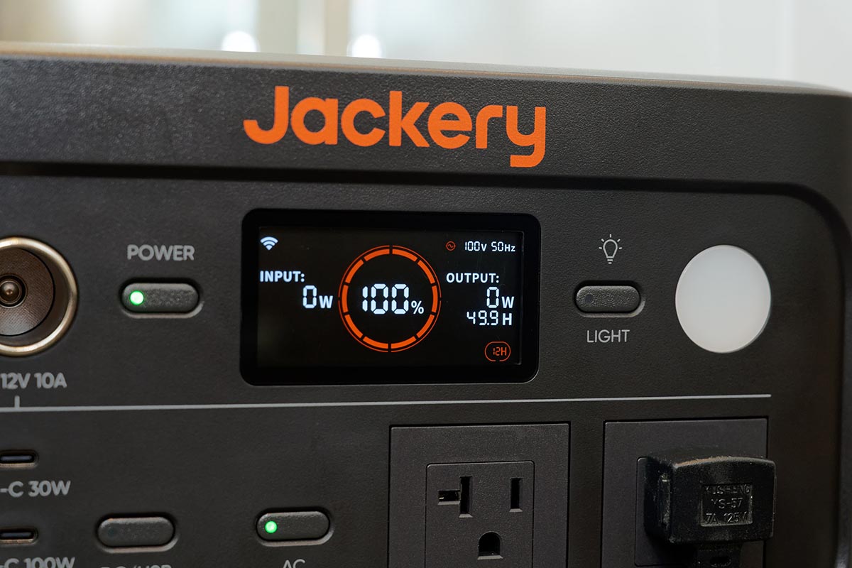 その後は数十分間隔で0Wと55W前後になるのを繰り返した