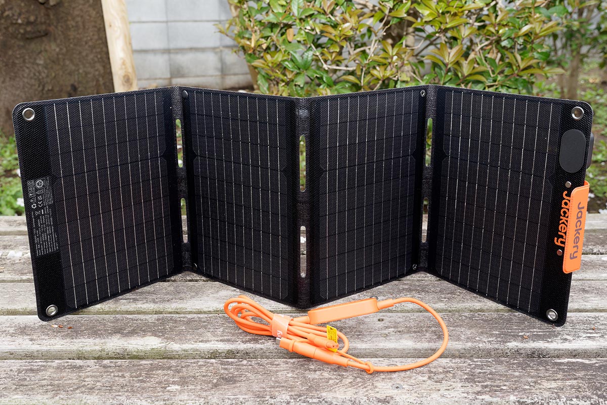 小型のソーラーパネル「Jackery SolarSaga 40 Mini」