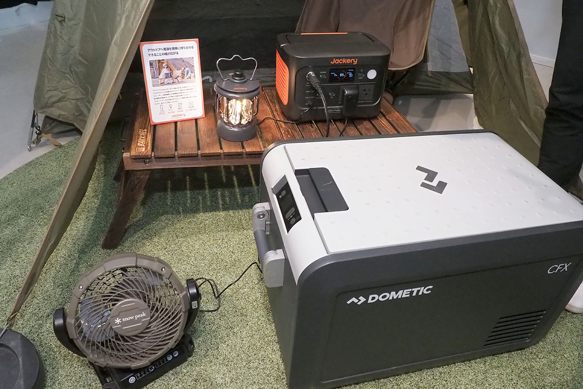 アウトドア利用イメージ