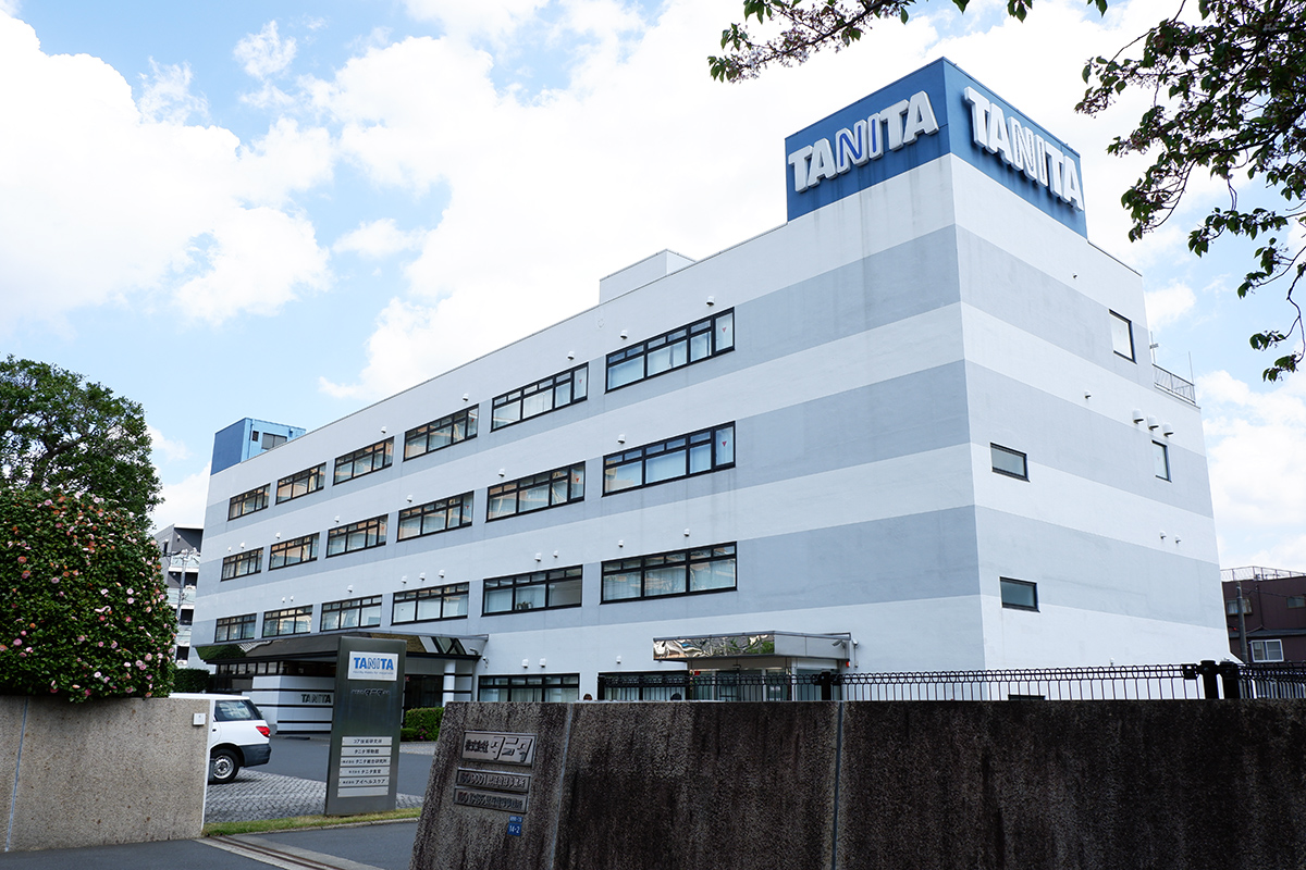 タニタ本社