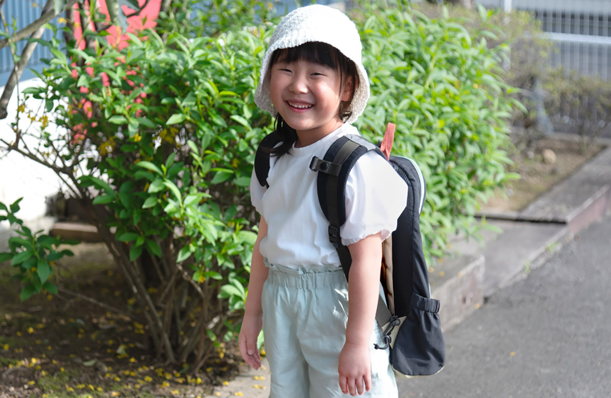 小学生の通学や家族の通勤を快適にする