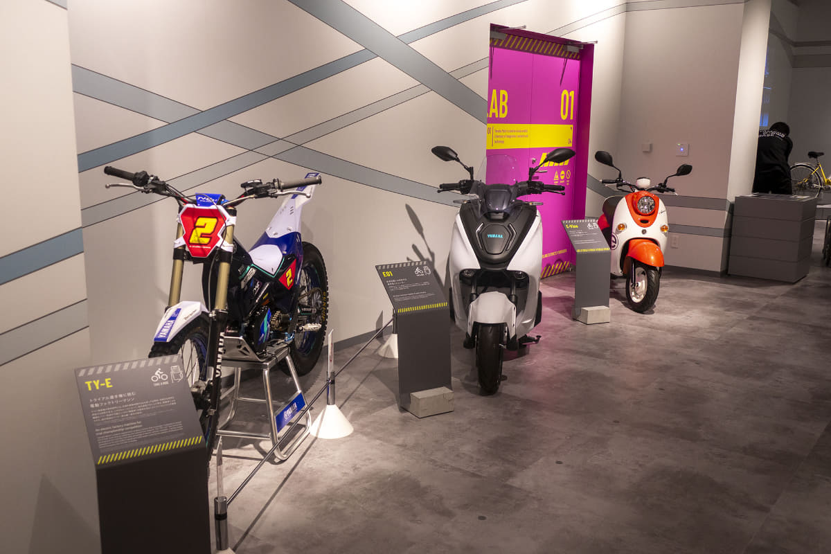 電動バイク