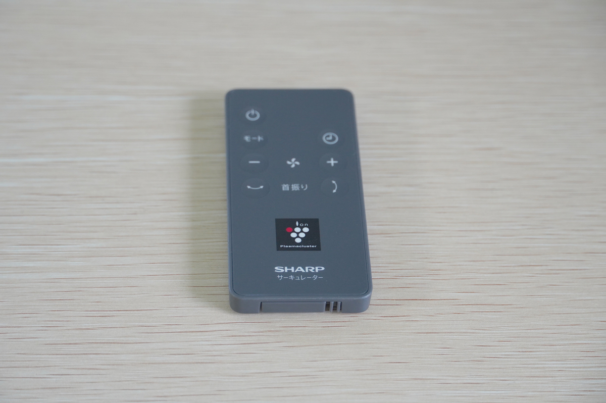 運転モードはリモコンの「モード」ボタンで切り替えられます