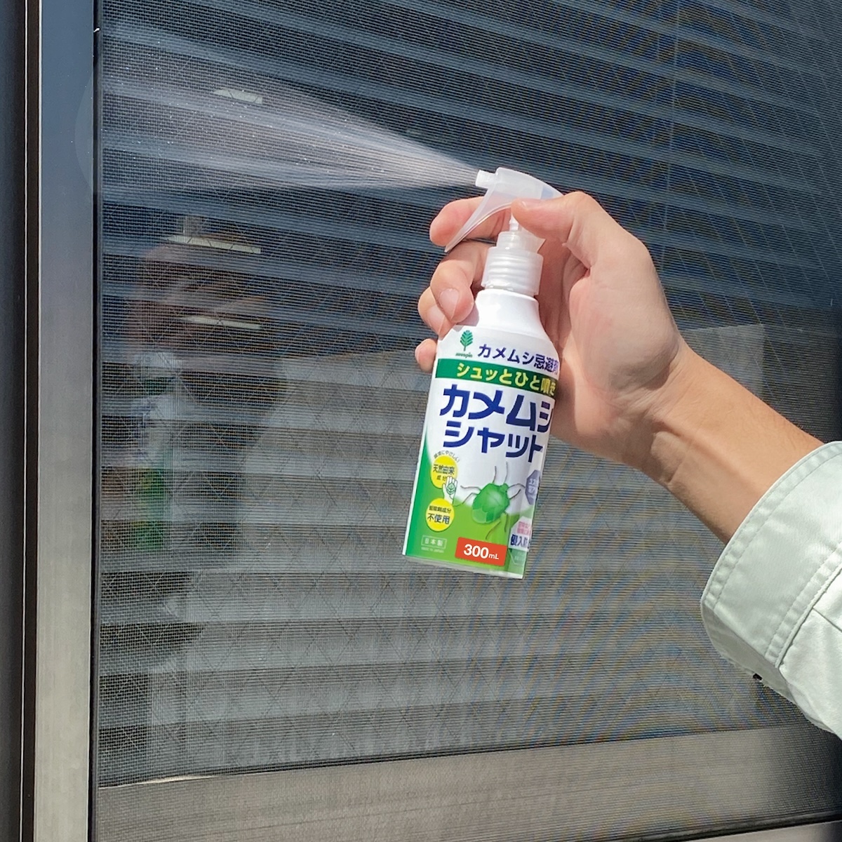 カメムシシャット忌避剤 300mL