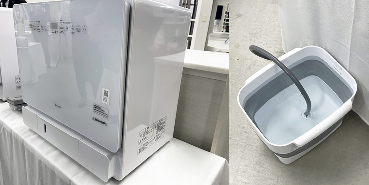 タンク式やバケツからの給水方式の食洗機は、排水用のバケツを用意することでキッチン以外に置く可能性を秘めているかも。※写真はエディオンのPBブランド「イーアングル」の洗剤自動投入機能付きの食洗機