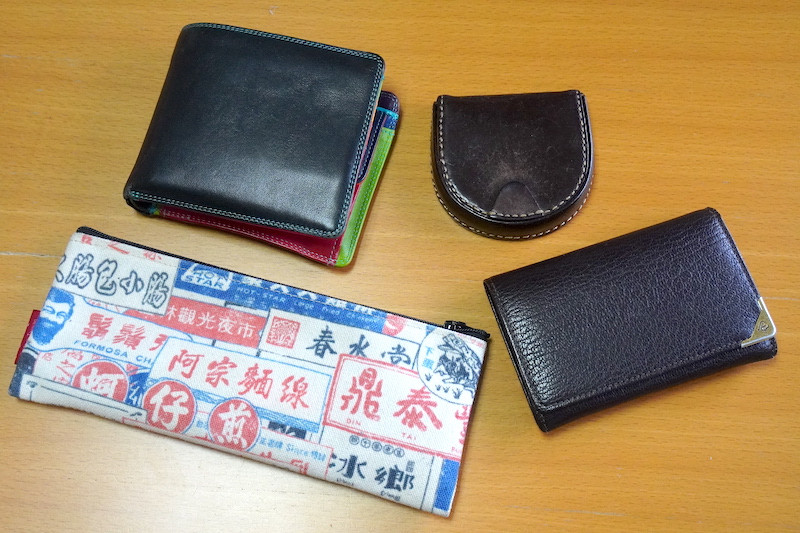 サイフ・小銭入れ・ペンケース・名刺入れ