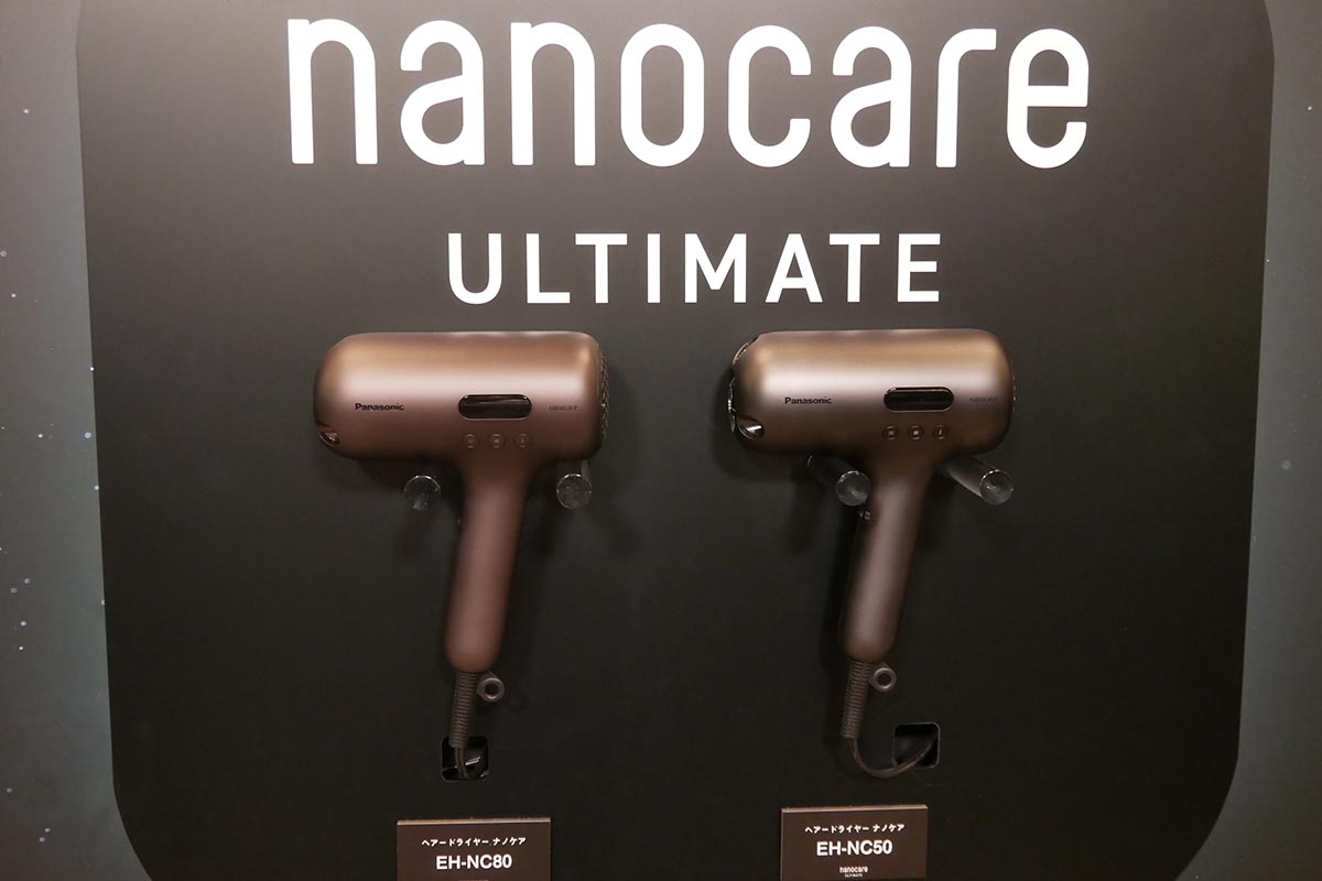 左の「EH-NC80」(直販84,150円)はパーソナルメニューが4つ、右の「EH-NC50」(同59,400円)は3つから選べる。付属アタッチメントの種類も両機種で異なる