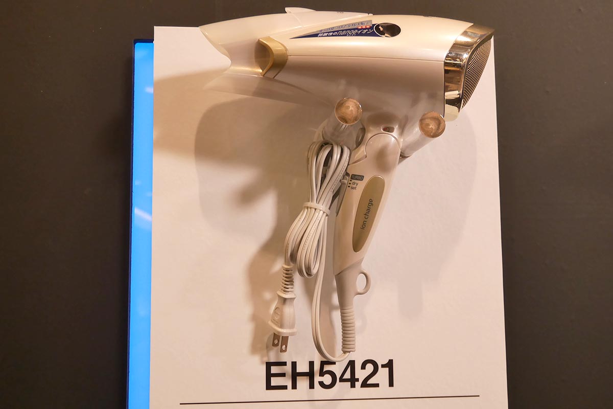 ナノイーを初めて搭載した2005年の「EH5421」