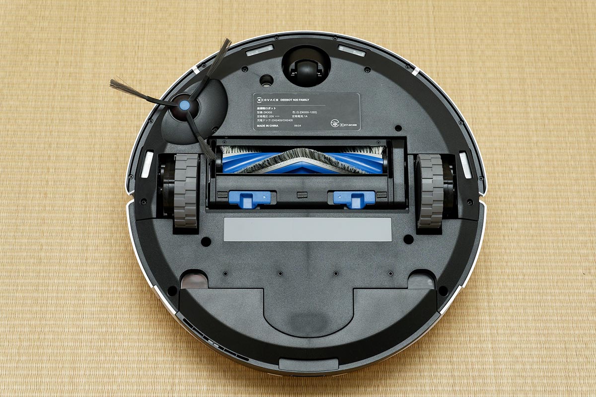 本体の底面。標準の「吸引モジュール」を取り付けた状態