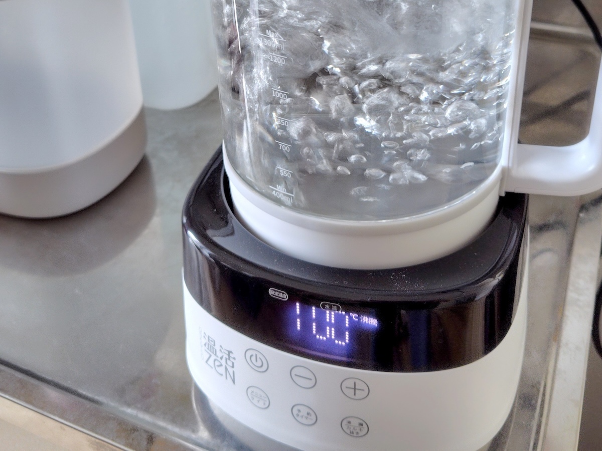 浄水や天然水などを使う場合は沸騰モードが便利