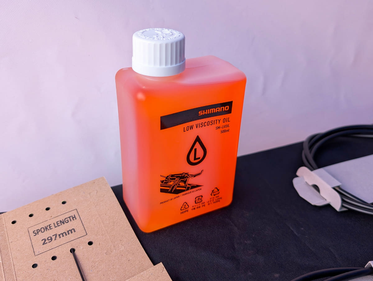 新開発の低粘度ミネラルオイルは、幅広い温度領域で安定した性能を発揮