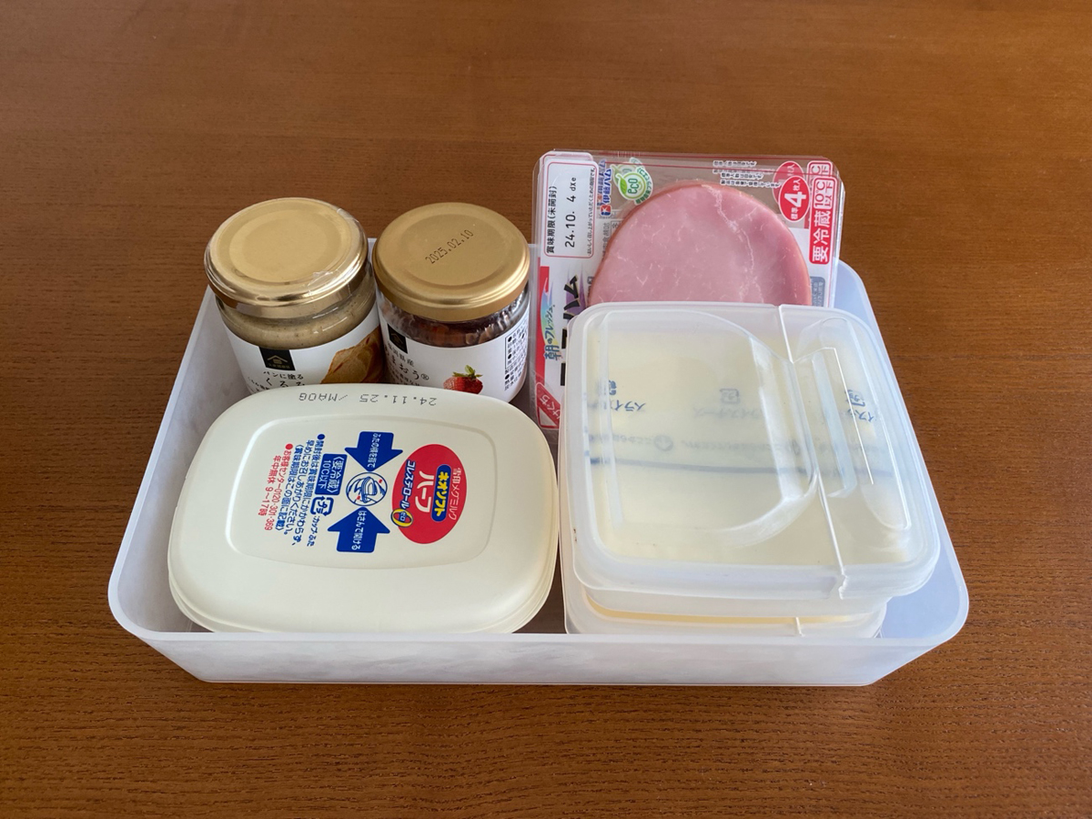 日によって和・洋を変える方は、和食セット・洋食セットに分けておくのも◎