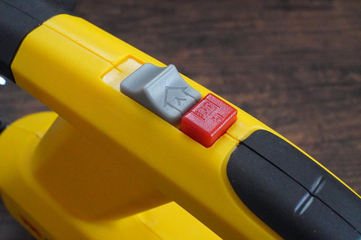 ハンドルの電源スイッチ