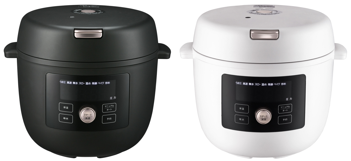 TIGER COOKPOT COK-B400