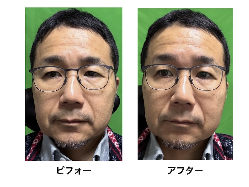 いつものようにくたびれ果てた夕暮れのビフォーアフター。目が大きくなっている