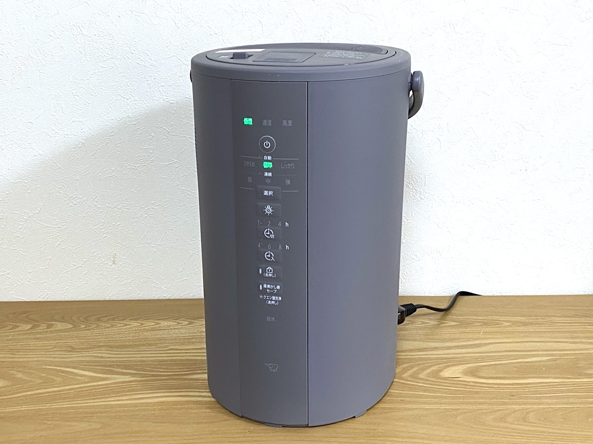 象印「スチーム式加湿器 EE-DE50」