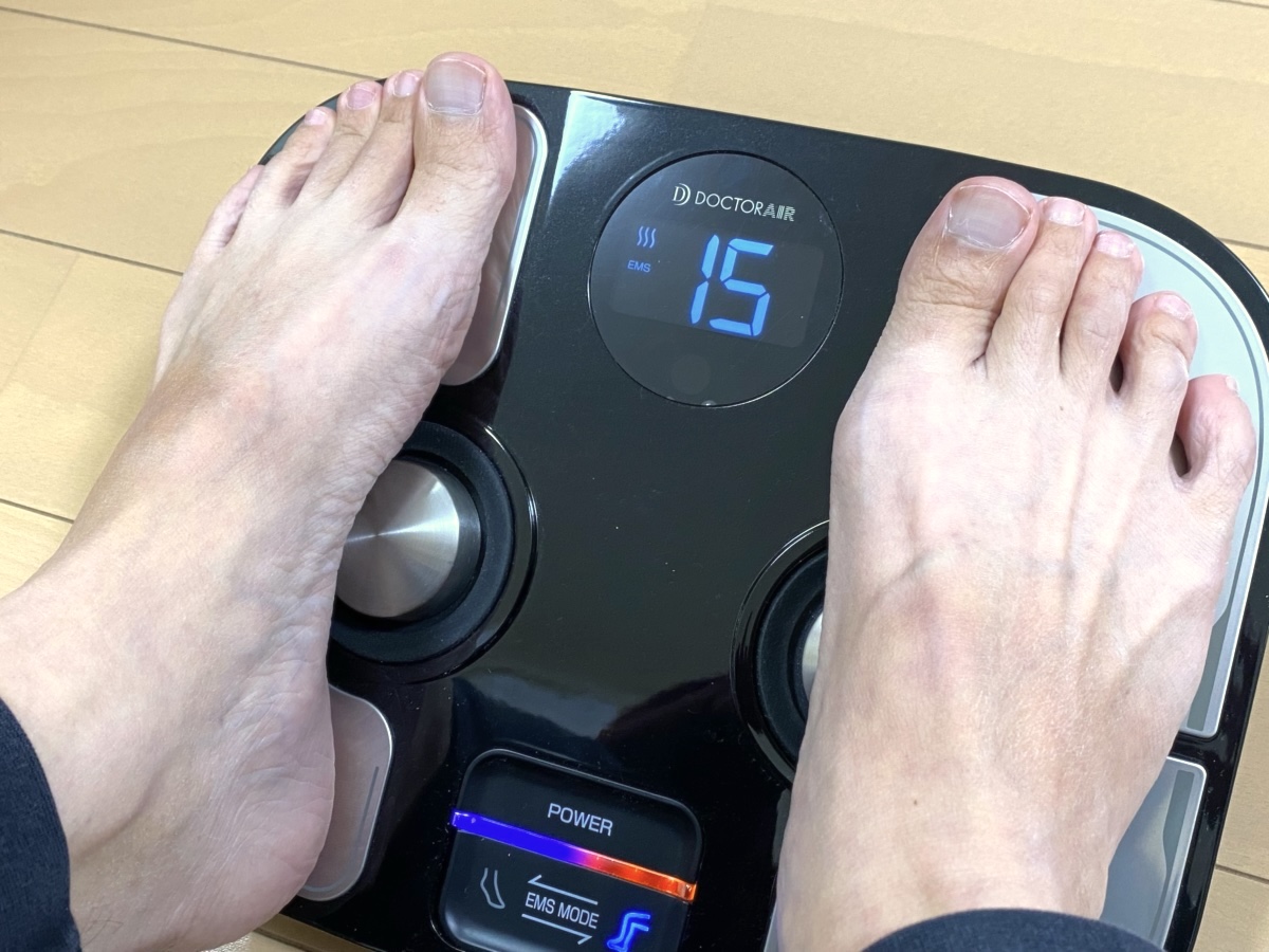 レベル15は足がピーン、指先ギュウとなります