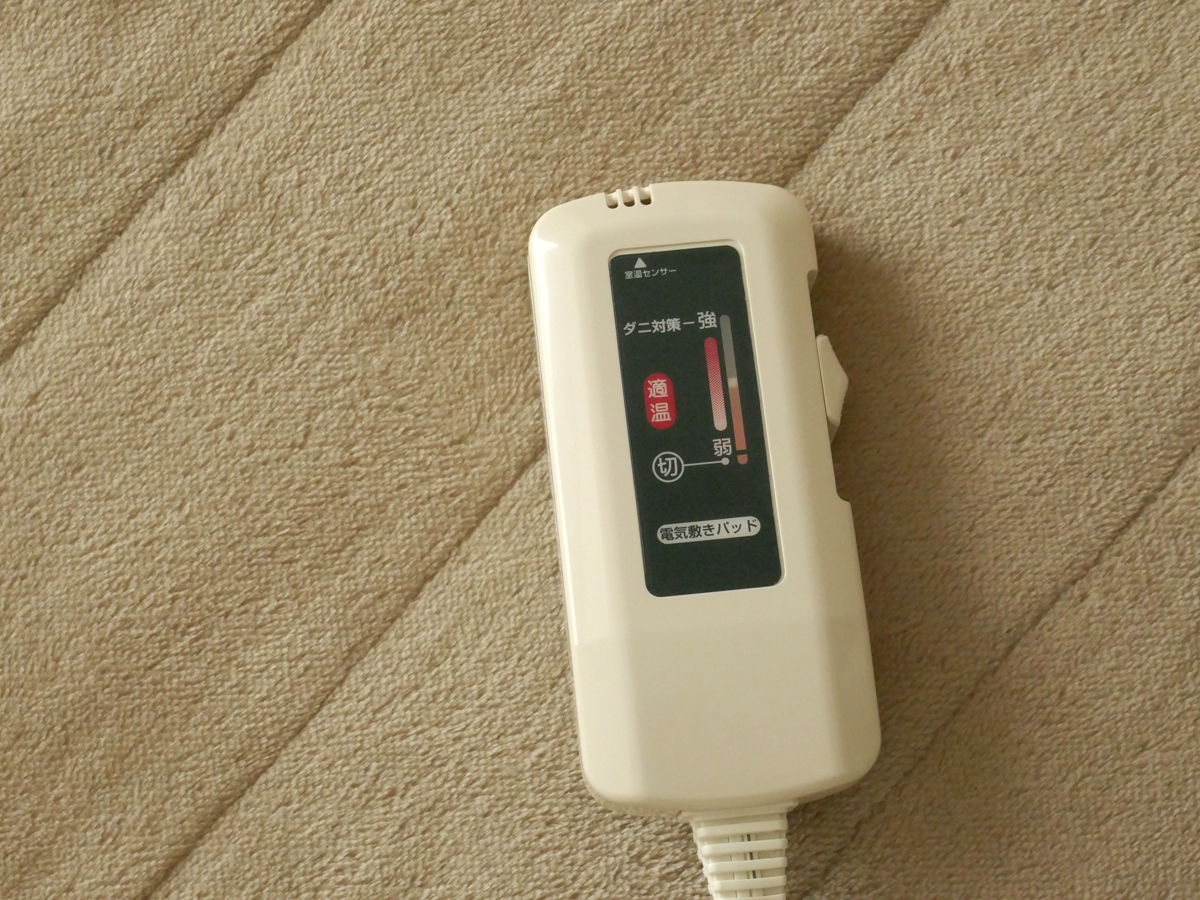 電気毛布タイプを買いましたが、もはや電源コードはつないでいません