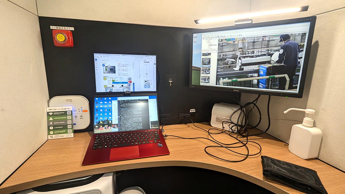 ビジネスブースなら3面マルチで!