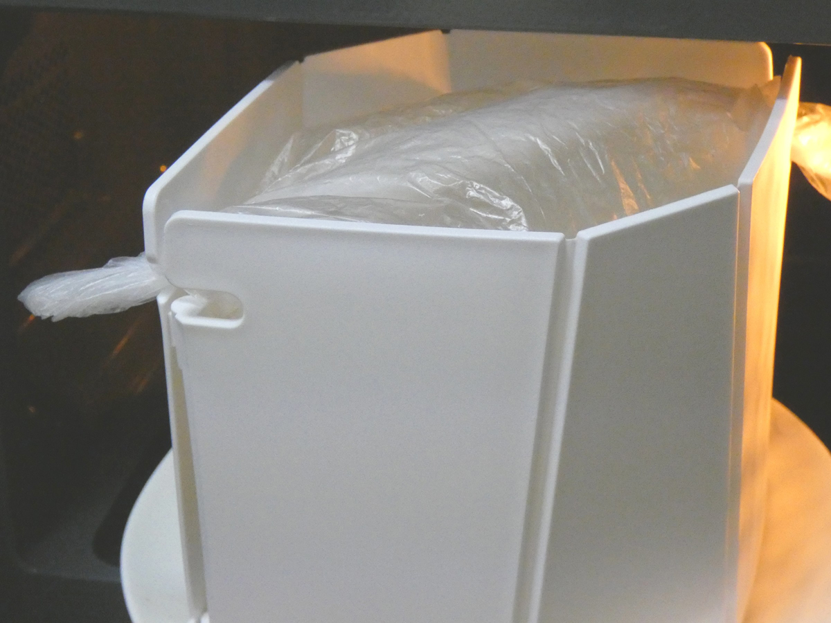 アイラップを立てて加熱できるアイラップホルダー