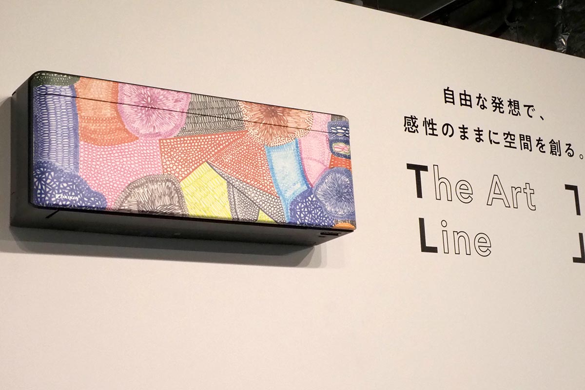 The Art Line(作品名「ミラーボール」、作家：Fumie Shimaoka)