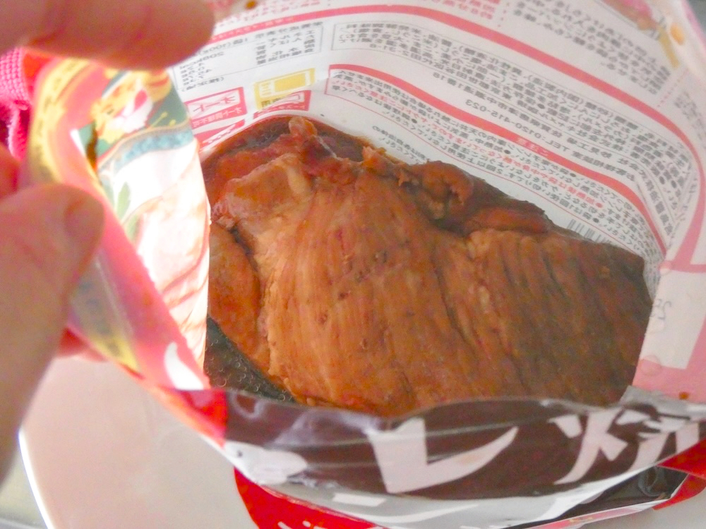 電子レンジで加熱後、そのまま庫内で蒸らしてから取り出す