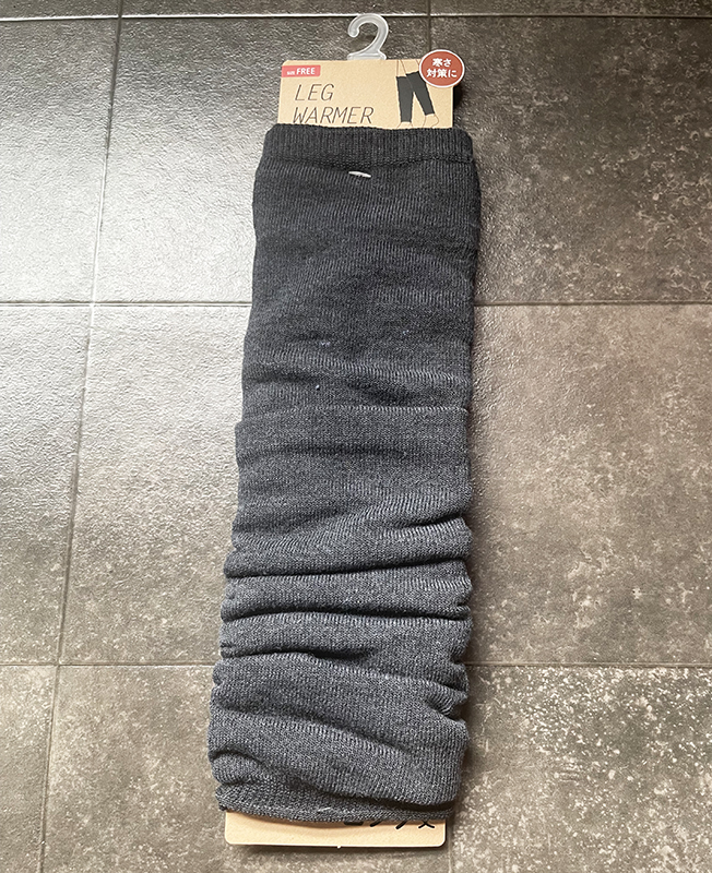 レッグウォーマー
